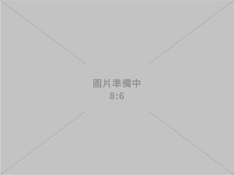 第三家樂器有限公司